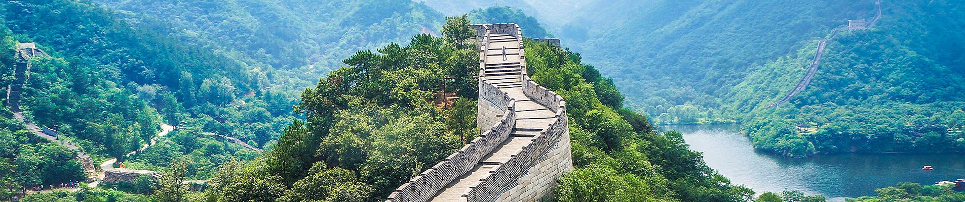 China Private Tours