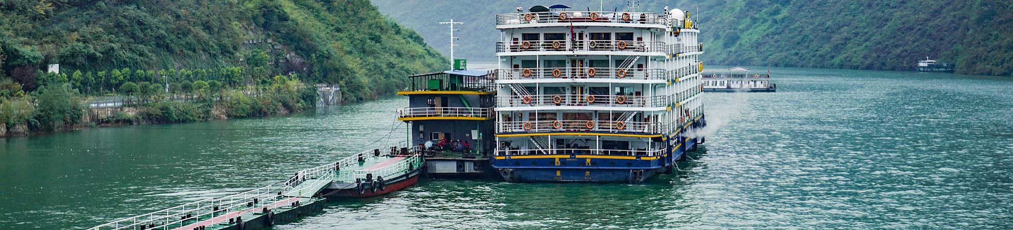 Yangtze River Cruises Ships
