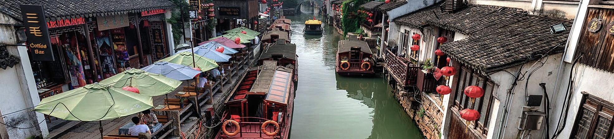 Suzhou Water Towns