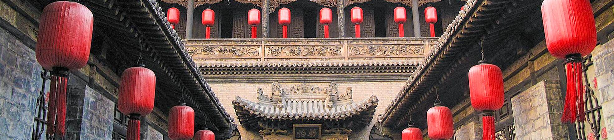 Local Cuisine in Pingyao