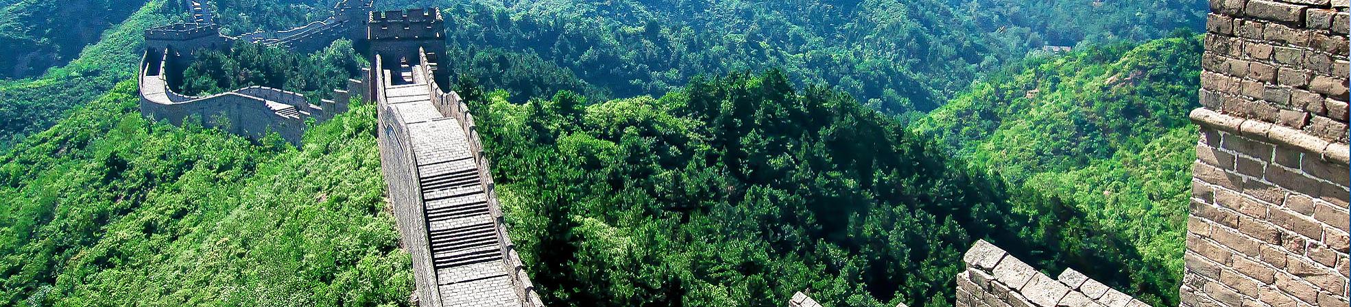 Top 10 Best China Private Tours
