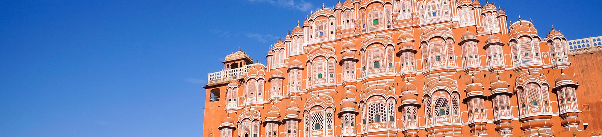 India Travel Guide