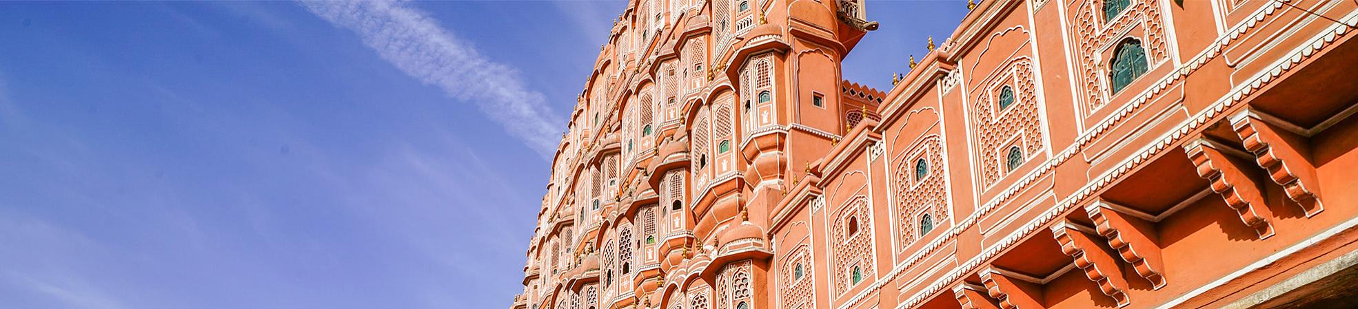 India Travel Guide