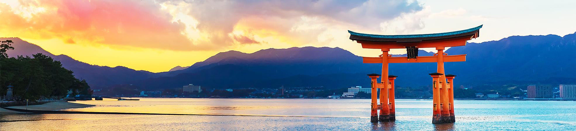 Exclusive Travel Offers