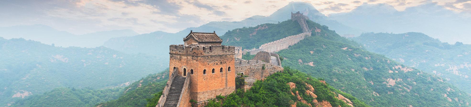 Great Wall, China
