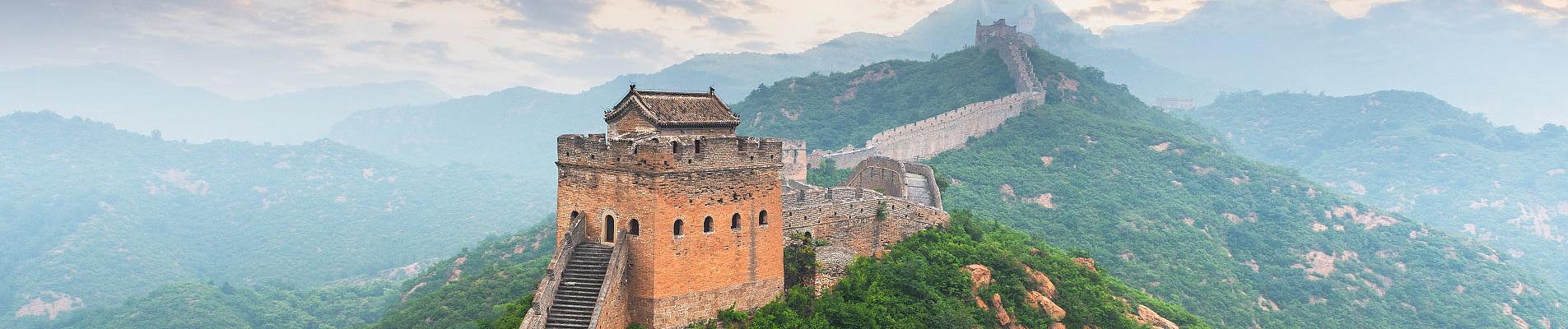 Great Wall, China