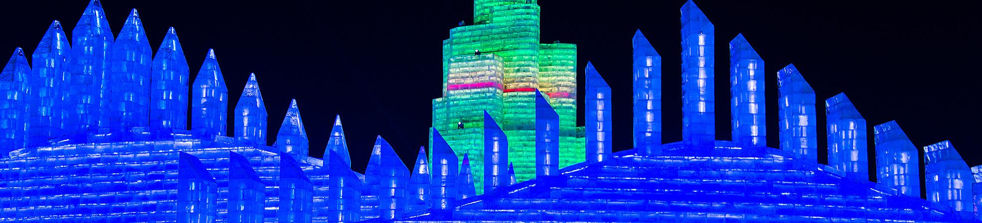 Harbin Travel Guide