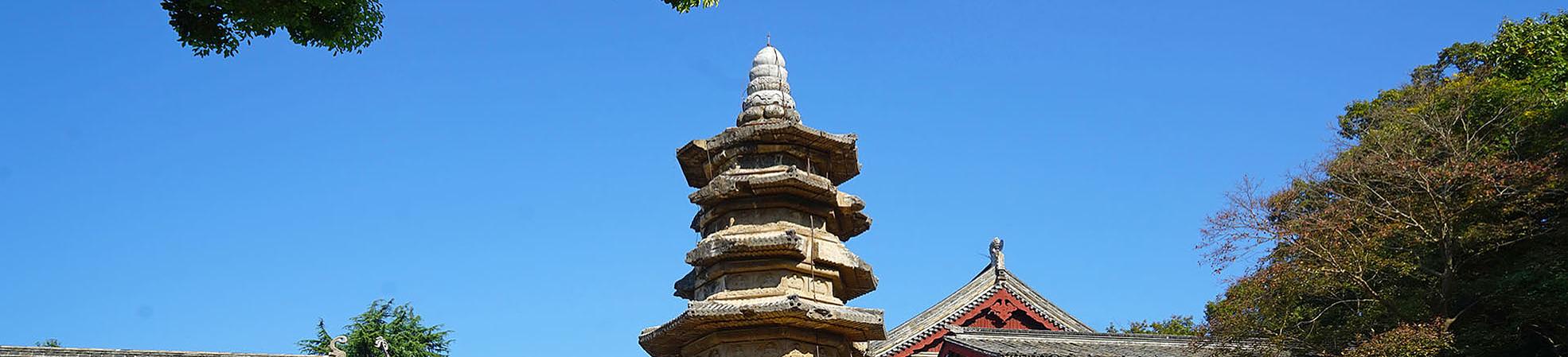 Nanjing tours