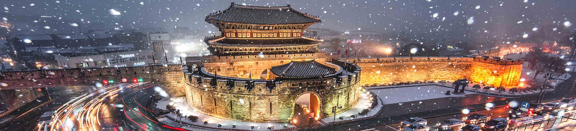 South Korea Travel Guide