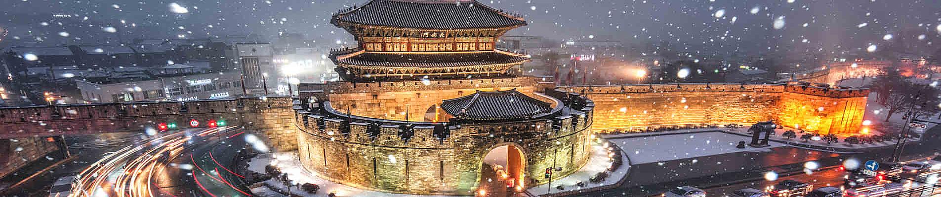 South Korea Travel Guide