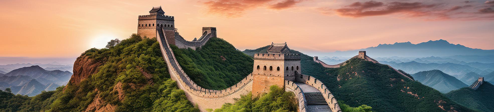 Great Wall of China