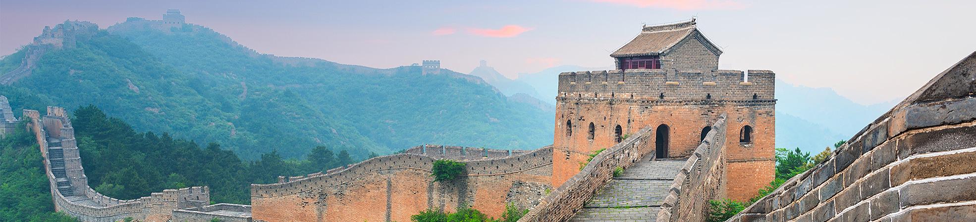 Top 10 China Tours