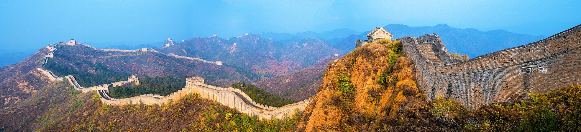 China Tour Packages