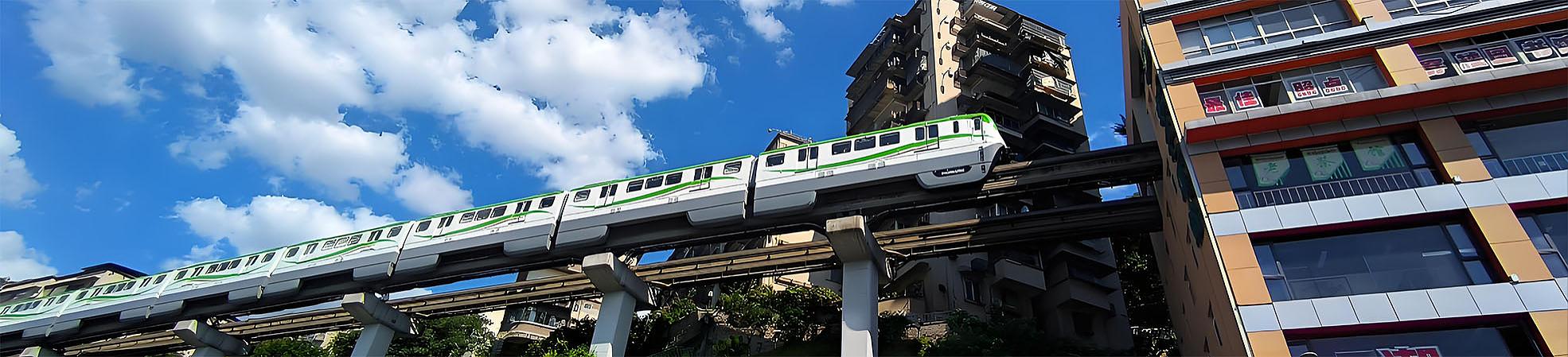 Train through Building in Chongqing