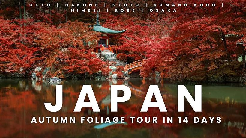 Japan Autumn Tour
