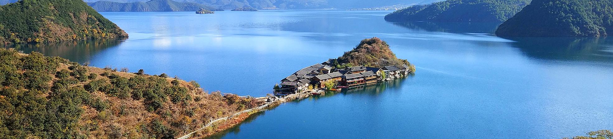 Yunnan