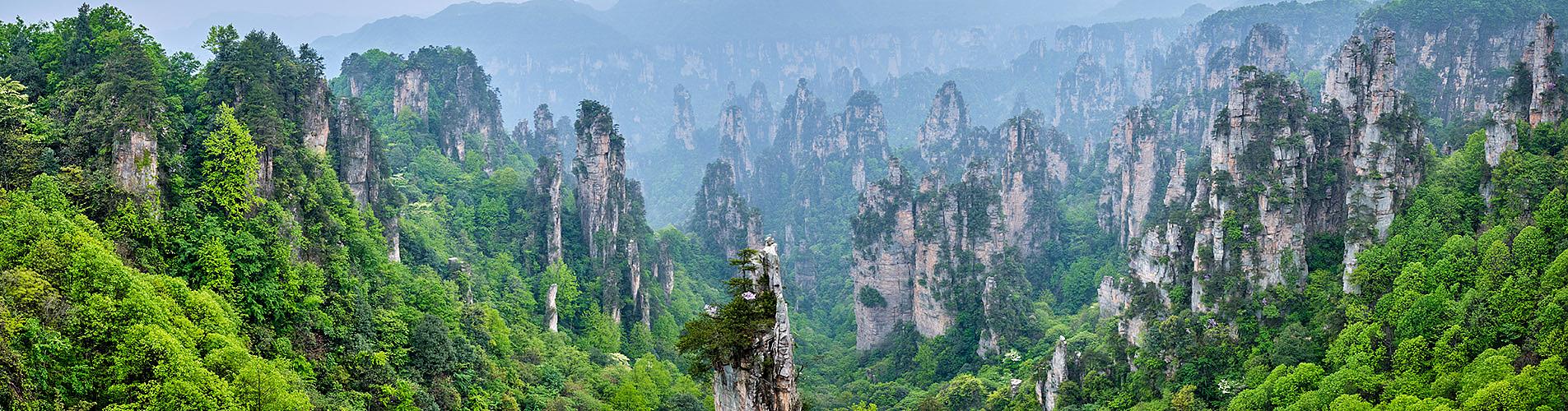 China Tour Packages
