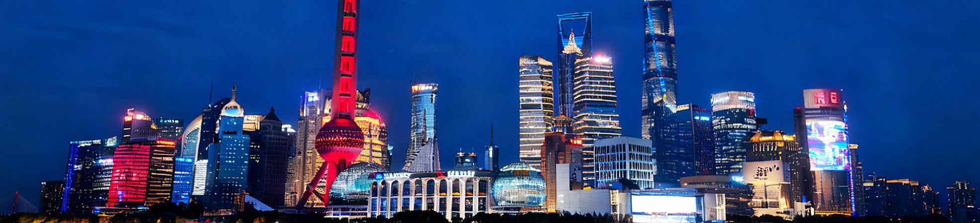 The Bund in Shanghai 