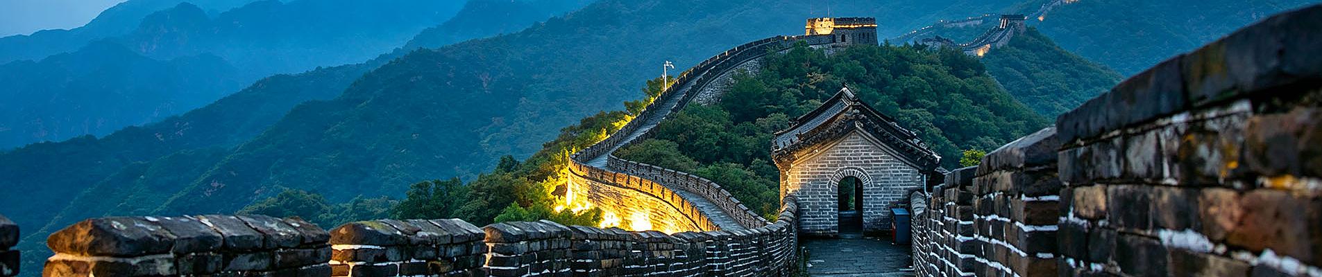 China Private Tours