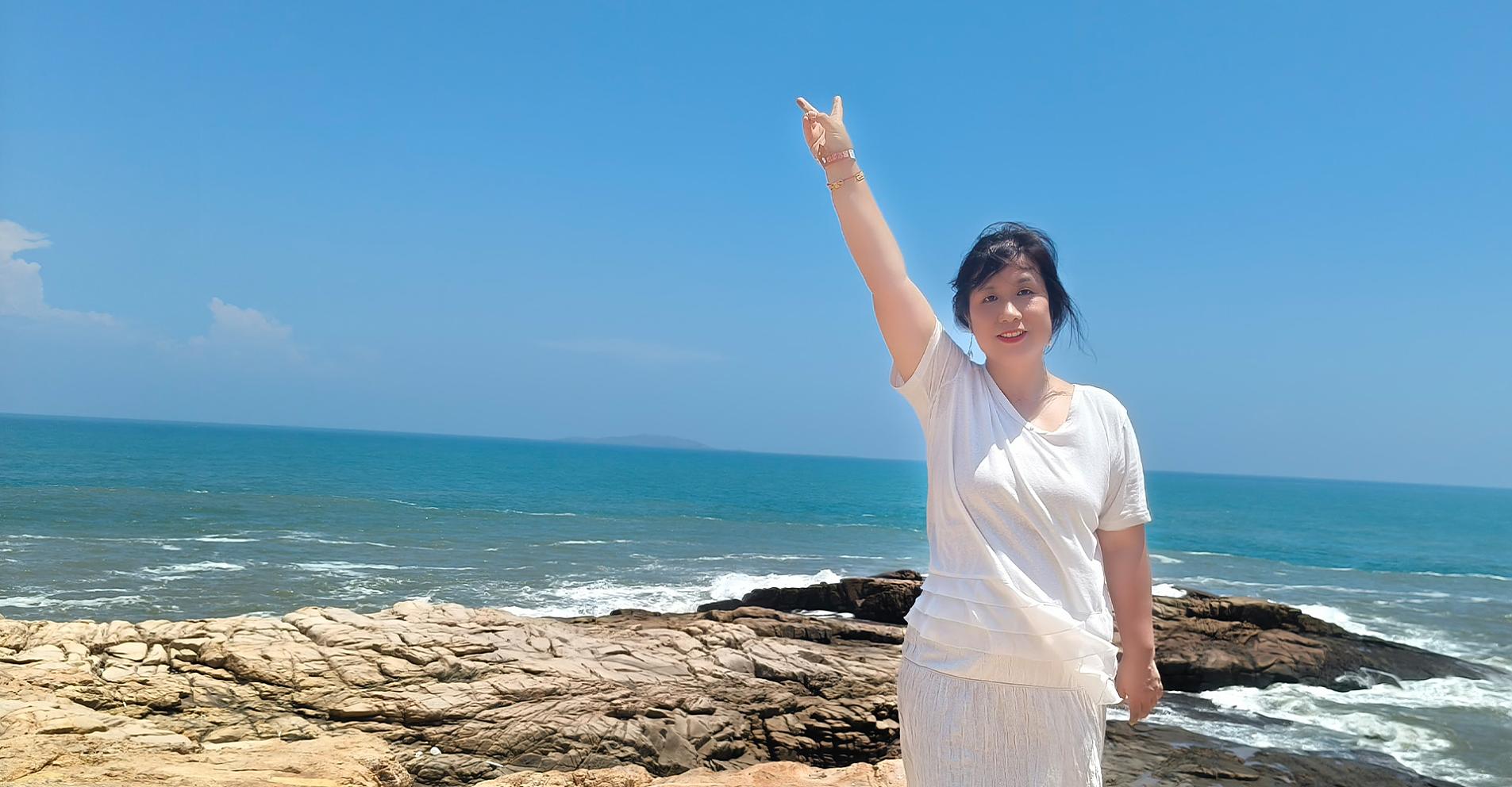 Maite Ma