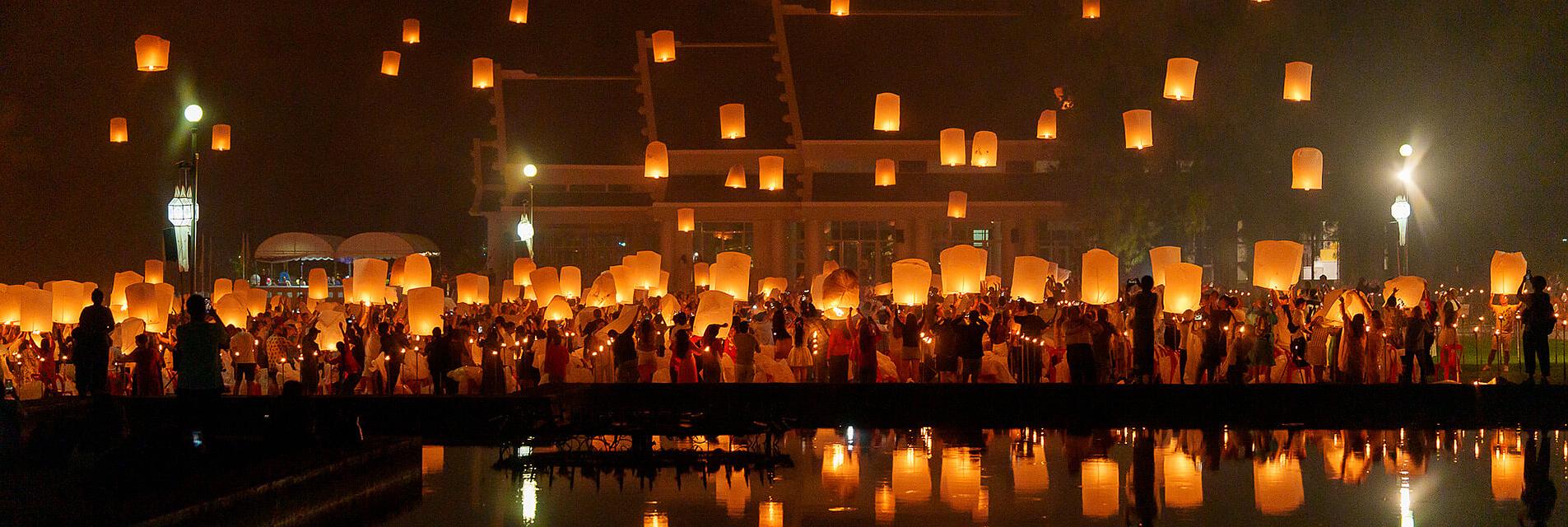 Yee Peng Lanna International