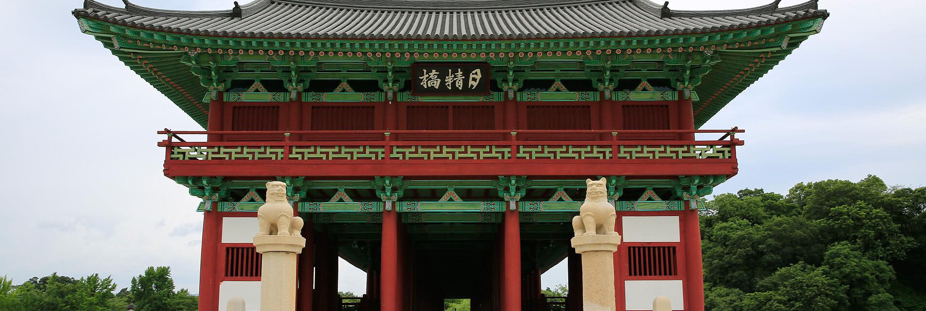 Puente Woljeonggyo de Gyeongju