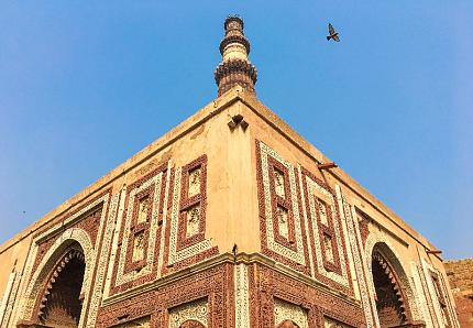 Qutub Minar