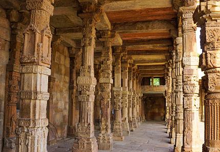 Qutub Minar