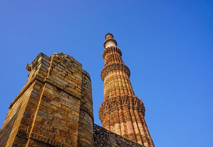 Qutub Minar