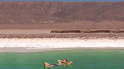 Atacama Salt Flats, San Pedro de Atacama