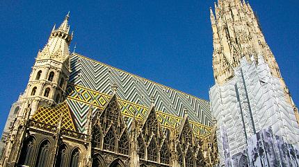Vienna St. Stephen's Cathedral