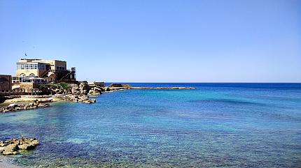 Caesarea