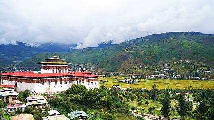 Paro Dzong, Paro