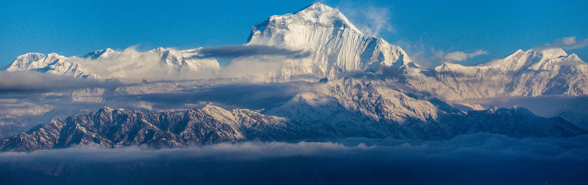 Pokhara 