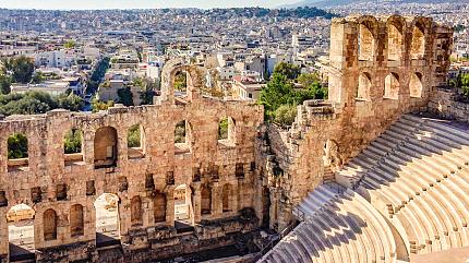 Coliseum in the Acropolis, Athens