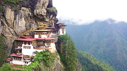 Tiger's Nest, Paro