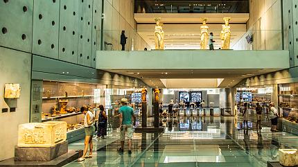 Acropolis Museum, Athens