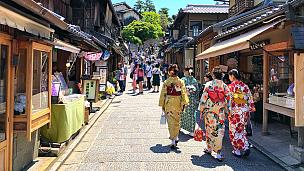 Osaka