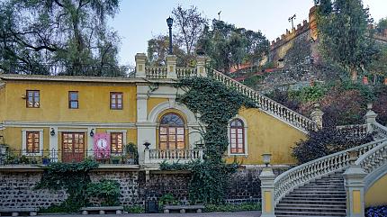 Cerro Santa Lucia, Santiago