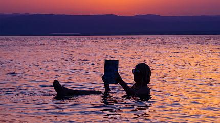 Floating Experience in Dead Sea