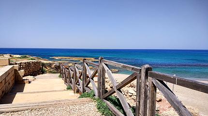 Caesarea