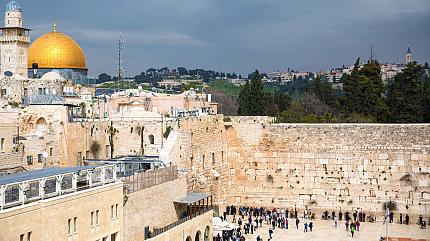 Wailing Wall, Jerusalem