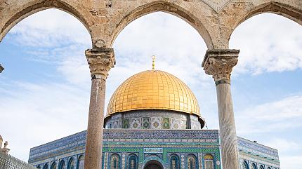 Dome of the Rock, Jerusalem