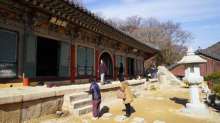 Temple Stay Experience, Seoul