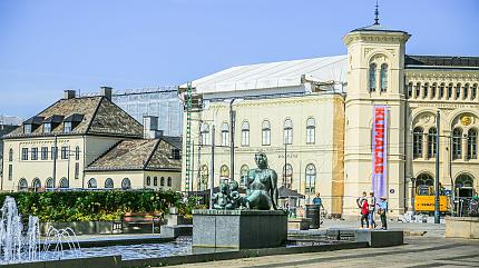 Oslo City View, Norway
