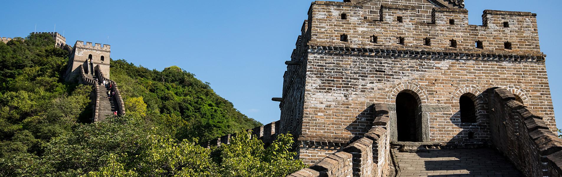 Great Wall