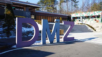 Korean DMZ, Seoul