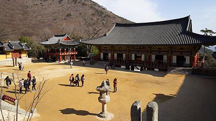 Temple Stay Experience, Seoul