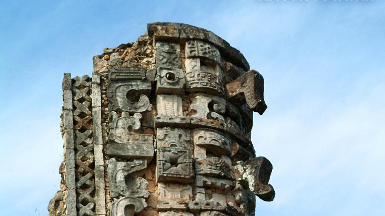 Guatemala City