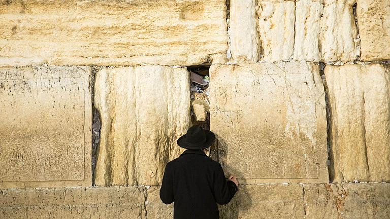 Jerusalem